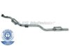 HJS 96 13 3075 Catalytic Converter